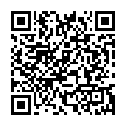 qrcode:https://news241.com/gabon-penurie-critique-d-essence-et-de-gaz-butane-la-sgepp,11371