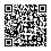 qrcode:https://news241.com/la-snls-annonce-la-livraison-des-logements-sociaux-de-bikele,467