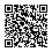 qrcode:https://news241.com/covid-19-confinement-total-du-grand-libreville-et-couvre-feu,702