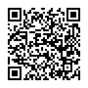 qrcode:https://news241.com/gabon-9-magistrats-deserteurs-depuis-de-longs-mois-bientot,10885