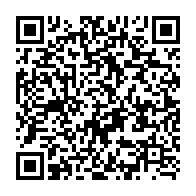qrcode:https://news241.com/pour-300-000-francs-elle-pouvait-vous-faire-integrer-la-fonction,4650