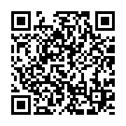 qrcode:https://news241.com/aaron-boupendza-suspendu-par-la-fegafoot-pour-ses-propos,8894