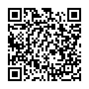 qrcode:https://news241.com/ali-bongo-en-quete-du-soutien-de-l-estuaire-pour-la,2103